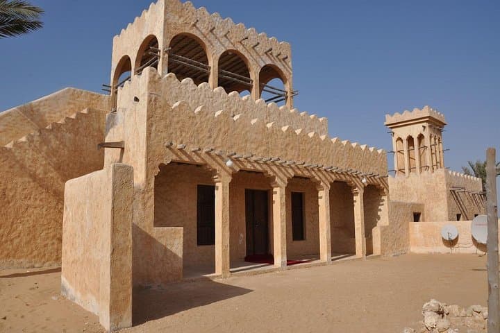 Qatar North Coast: Al Zubara Fort, Ruwais & Al Khor Half-Day Tour